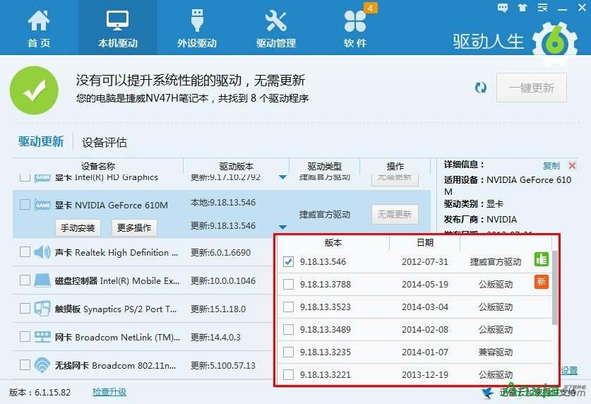 ��ν�Q�@������������(w��n)�},��Q�@������������(w��n)�},�@������������(w��n)�},�@������,�@������,�(q��)��(d��ng)