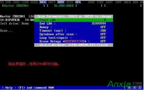 MHDD�ޏ�(f��)Ӳ�P(p��n)�ĵ�,MHDDӲ�P(p��n)�ĵ�,�ޏ�(f��)Ӳ�P(p��n)�ĵ�,MHDD