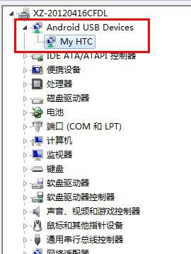 �֙C(j��)�(q��)��(d��ng),�(q��)��(d��ng)��o��㶨,�(q��)��(d��ng)����,�b�����֙C(j��)�(q��)��(d��ng)��ô�k