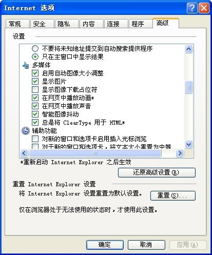 �x��&ldquo;�@ʾ�DƬ&rdquo;��(f��)�x��