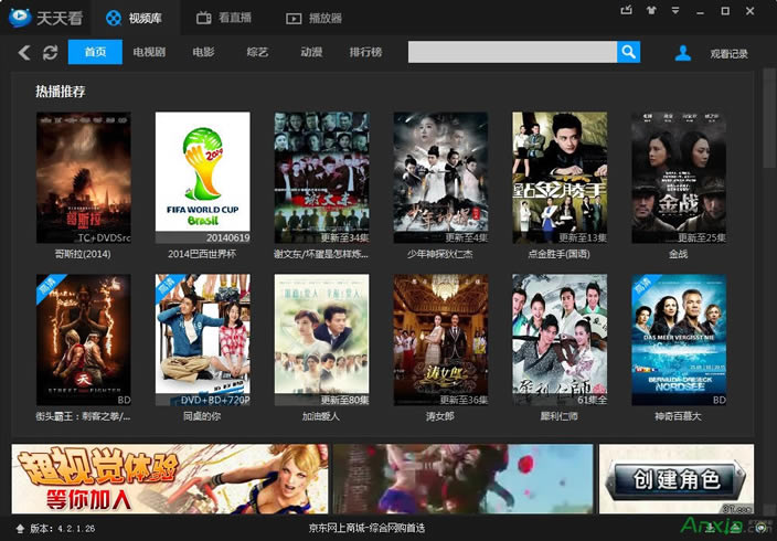 ��X�ڿ����쿴����Ӱҕ�r(sh��)��(j��ng)�����C(j��),���쿴,���쿴����Ӱҕ