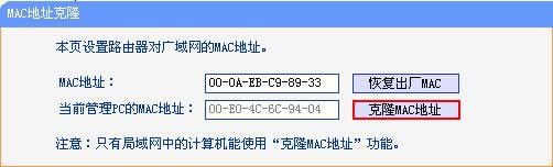 ��Ώ�ϵ�y(t��ng)��־�ų�PPPOE��̖(h��o)���ϱ�վ