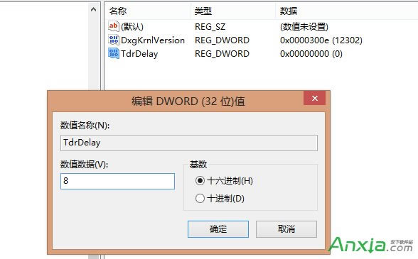 �@���(q��)�ӳ���ֹͣ푑�(y��ng)���ѻ֏�(f��)��ô�k,�@���(q��)�ӳ���ֹͣ푑�(y��ng),�@���(q��)�ӳ���ֹͣ푑�(y��ng)��ô�k