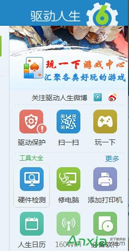 �@���(q��)�ӳ���ֹͣ푑�(y��ng)���ѻ֏�(f��)��ô�k,�@���(q��)�ӳ���ֹͣ푑�(y��ng),�@���(q��)�ӳ���ֹͣ푑�(y��ng)��ô�k