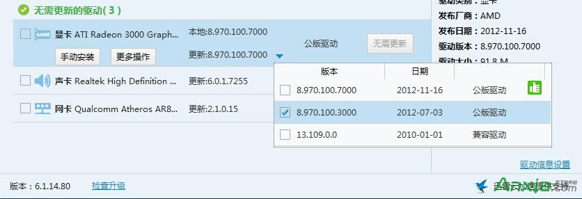 �@���(q��)�ӳ���ֹͣ푑�(y��ng)���ѻ֏�(f��)��ô�k,�@���(q��)�ӳ���ֹͣ푑�(y��ng),�@���(q��)�ӳ���ֹͣ푑�(y��ng)��ô�k