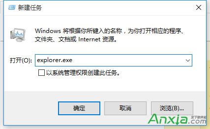 電腦卡了一下顯示不了桌面了怎么辦