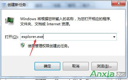 U�P���܏����O(sh��)�����@ʾ&ldquo;�F(xi��n)�ڟo��ֹͣͨ�þ��O(sh��)��&rdquo;��Q�k��
