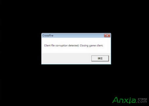 穿越火線打不開(kāi)提示“Client file corruption detect”解決辦法