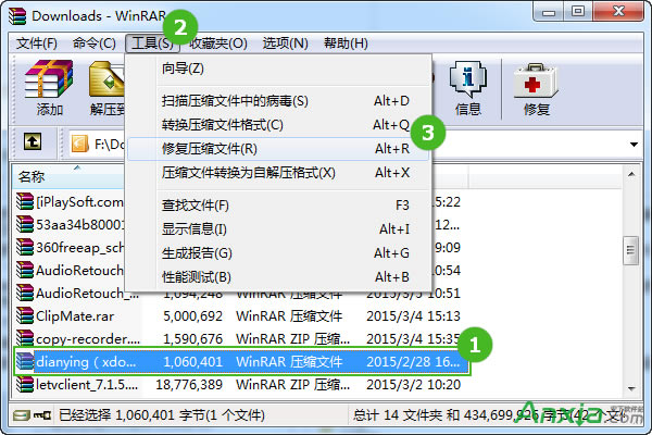 "�@�����s�ļ���ʽδ֪���ߔ�(sh��)��(j��)�ѽ�(j��ng)���p��"��Q����