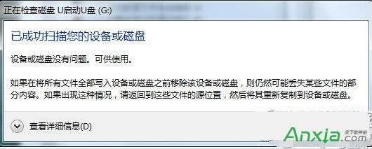 u�P���ļ��A�o���h����ô����_u�P���ļ��A�o���h����Q�k��