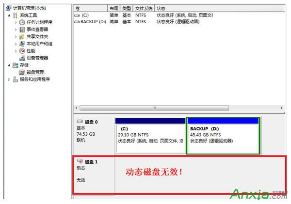 Ӳ�P�ӑB(t��i)�oЧ��ô�k �o�p��(sh��)��(j��)һ�I��Q