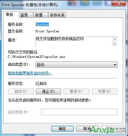 ��ӡ�C��ʾActive directory�����(w��)��ǰ�����ý�Q�k��
