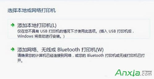 ��ӡ�C��ʾActive directory�����(w��)��ǰ�����ý�Q�k��