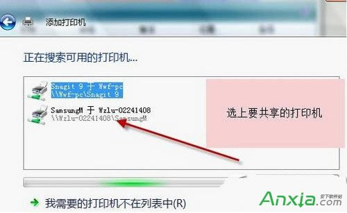 ��ӡ�C��ʾActive directory�����(w��)��ǰ�����ý�Q�k��