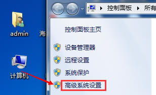 com surrogate��ֹͣ������ʲô��˼ ��ô��Q