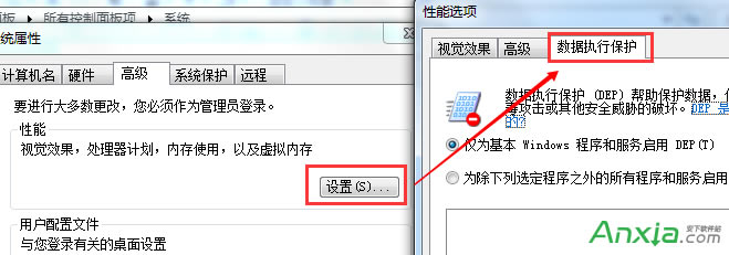com surrogate��ֹͣ������ʲô��˼ ��ô��Q