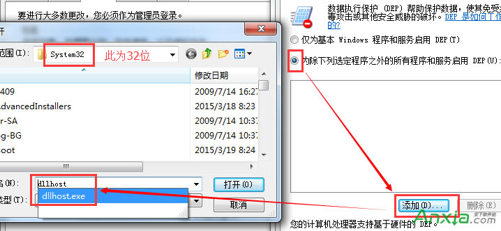 com surrogate��ֹͣ������ʲô��˼ ��ô��Q