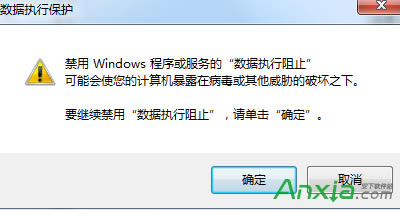 com surrogate��ֹͣ������ʲô��˼ ��ô��Q