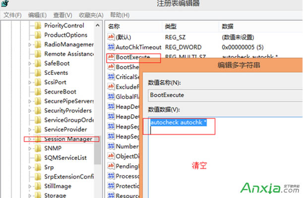 ����win8��Q�űP�ĵ�����ķ���(f��)�_�C�ԄӒ���