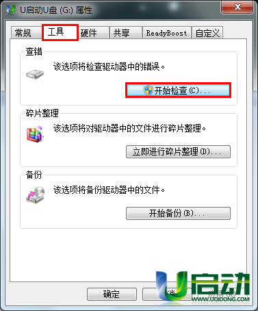 u�P���ļ��A�o���h����Q������վ