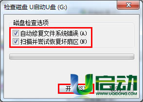 u�P���ļ��A�o���h����Q������վ