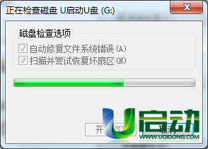 u�P���ļ��A�o���h����Q������վ