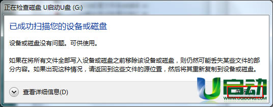 u�P���ļ��A�o���h����Q������վ