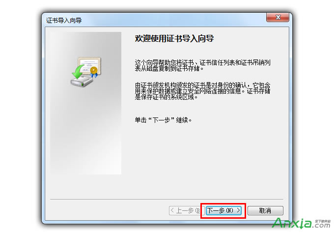 ��ʾ�˾W(w��ng)վ�İ�ȫ�C���І��}ԓ��ô��Q
