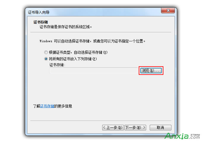 ��ʾ�˾W(w��ng)վ�İ�ȫ�C���І��}ԓ��ô��Q