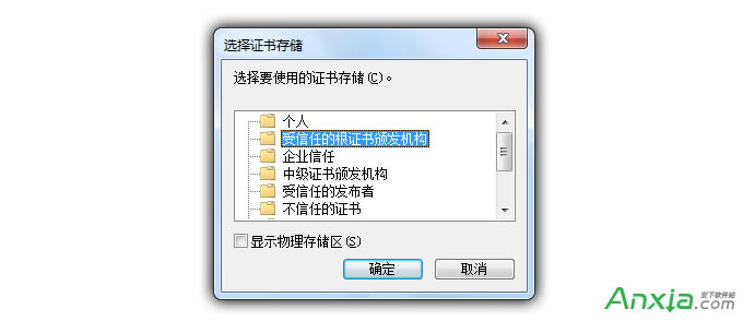 ��ʾ�˾W(w��ng)վ�İ�ȫ�C���І��}ԓ��ô��Q