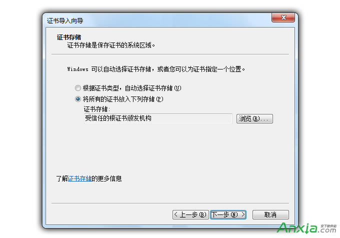 ��ʾ�˾W(w��ng)վ�İ�ȫ�C���І��}ԓ��ô��Q