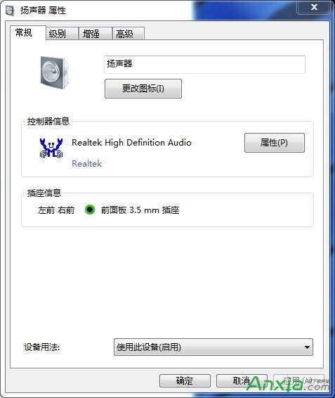 ��X����һ߅����һ߅�](m��i)������ô����