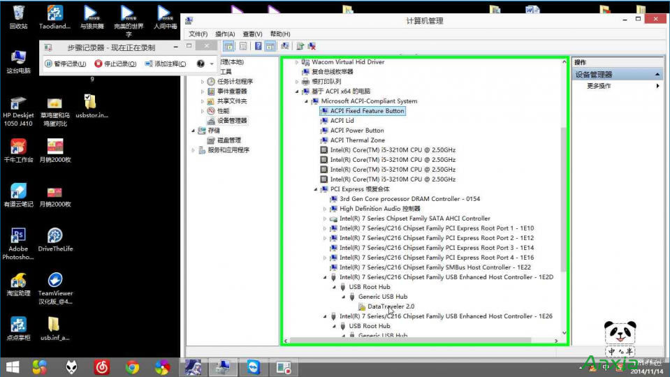 u�P�o��ʹ����ô�k U�P�o��ʹ��_�o���R(sh��)�e_�]���������ޏ�(f��)