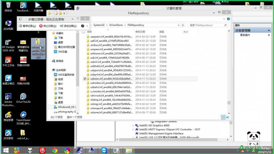 u�P�o��ʹ����ô�k U�P�o��ʹ��_�o���R(sh��)�e_�]���������ޏ�(f��)