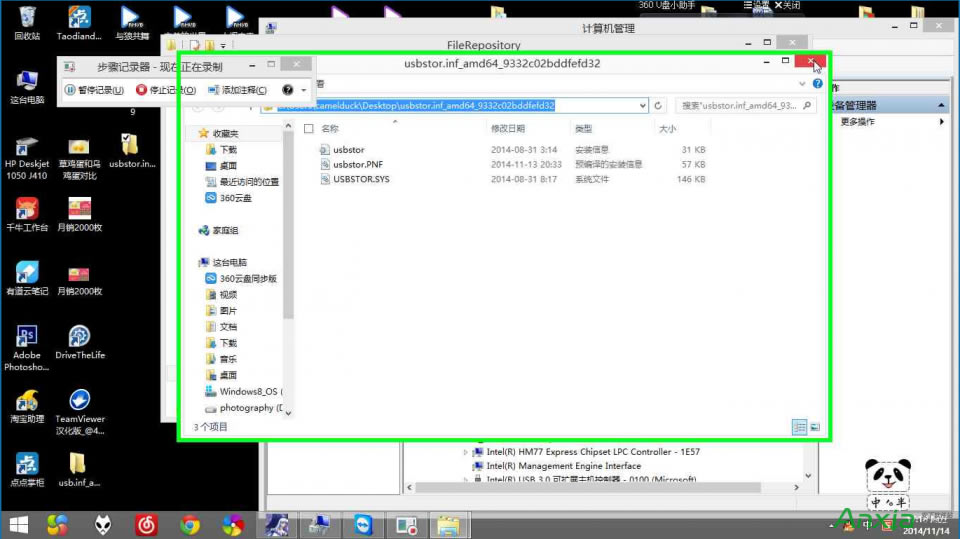 u�P�o��ʹ����ô�k U�P�o��ʹ��_�o���R(sh��)�e_�]���������ޏ�(f��)