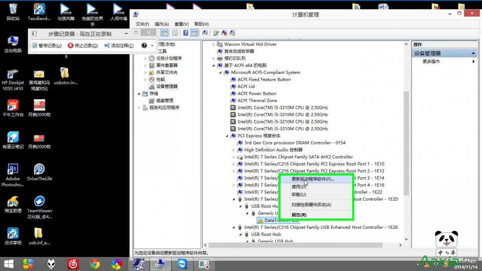 u�P�o��ʹ����ô�k U�P�o��ʹ��_�o���R(sh��)�e_�]���������ޏ�(f��)
