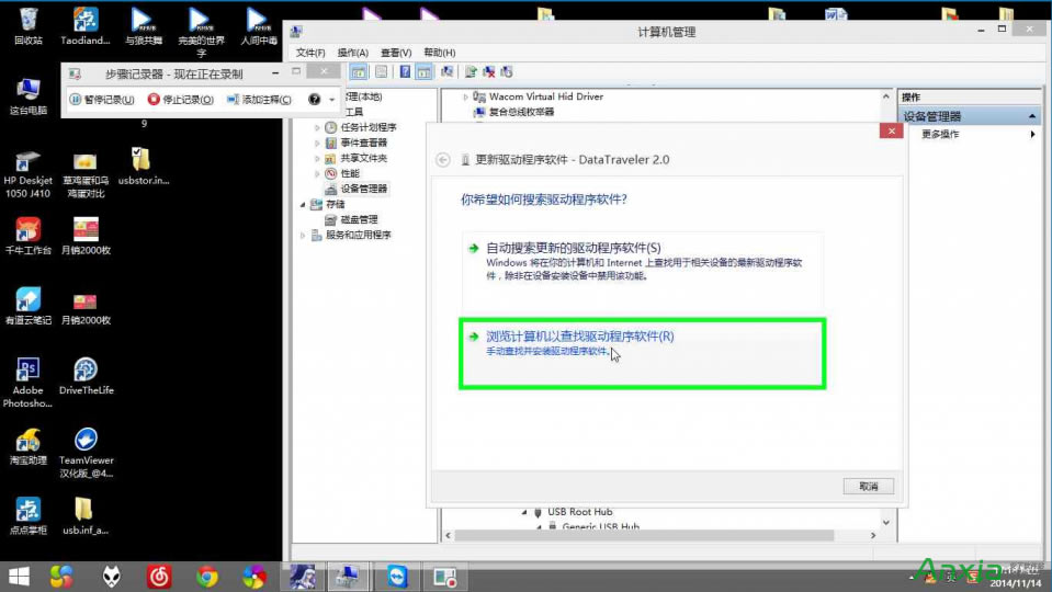 u�P�o��ʹ����ô�k U�P�o��ʹ��_�o���R(sh��)�e_�]���������ޏ�(f��)