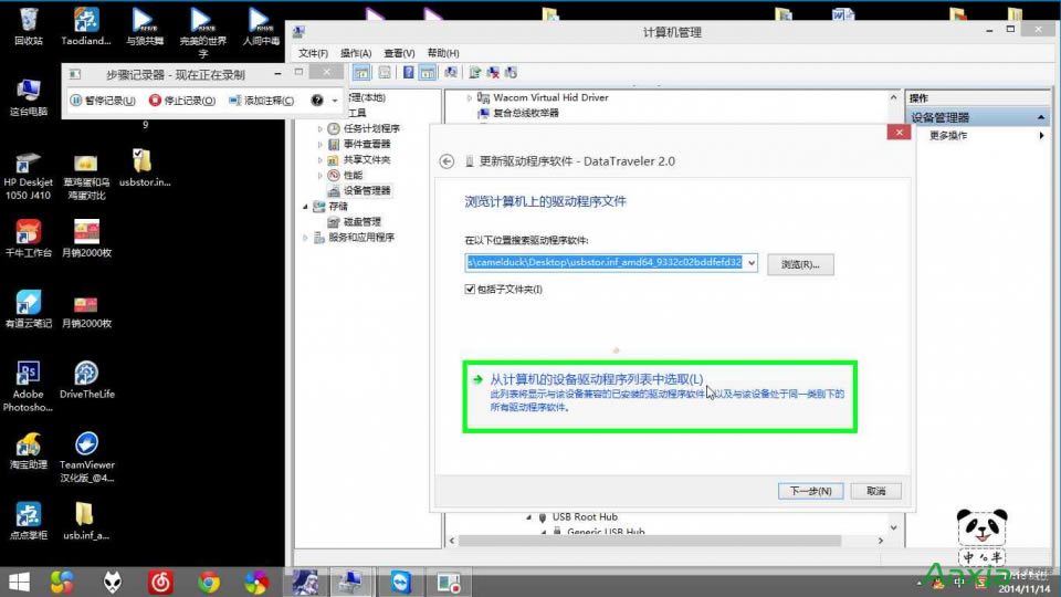 u�P�o��ʹ����ô�k U�P�o��ʹ��_�o���R(sh��)�e_�]���������ޏ�(f��)