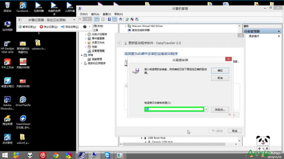 u�P�o��ʹ����ô�k U�P�o��ʹ��_�o���R(sh��)�e_�]���������ޏ�(f��)