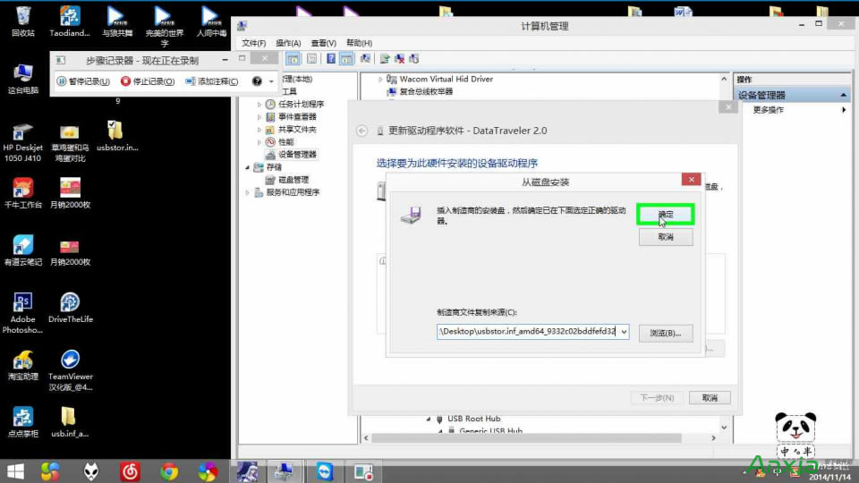 u�P�o��ʹ����ô�k U�P�o��ʹ��_�o���R(sh��)�e_�]���������ޏ�(f��)