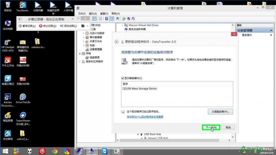 u�P�o��ʹ����ô�k U�P�o��ʹ��_�o���R(sh��)�e_�]���������ޏ�(f��)