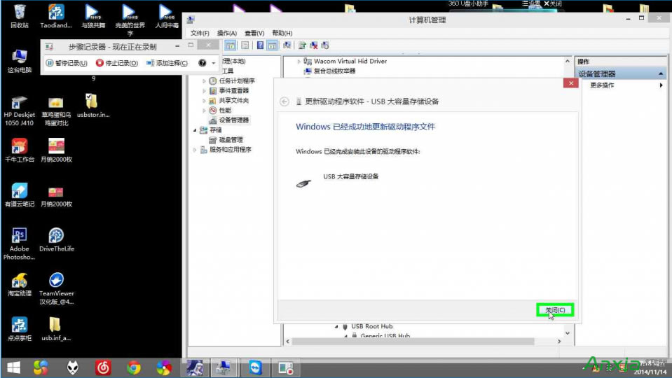 u�P�o��ʹ����ô�k U�P�o��ʹ��_�o���R(sh��)�e_�]���������ޏ�(f��)