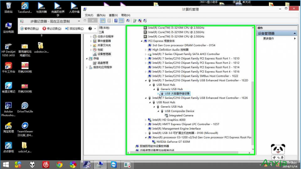 u�P�o��ʹ����ô�k U�P�o��ʹ��_�o���R(sh��)�e_�]���������ޏ�(f��)