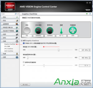 顯示器驅(qū)動(dòng)程序已停止響應(yīng) 并且已成功恢復(fù)問(wèn)題解決教程