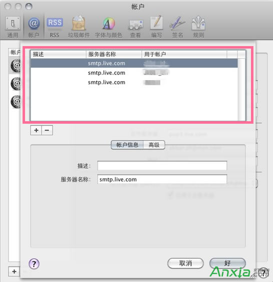 macbook��mail�o�����ջ�l(f��)���]����Q����