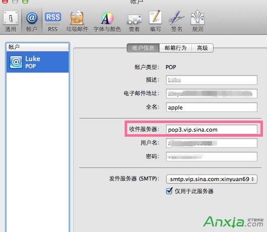 macbook��mail�o�����ջ�l(f��)���]����Q����