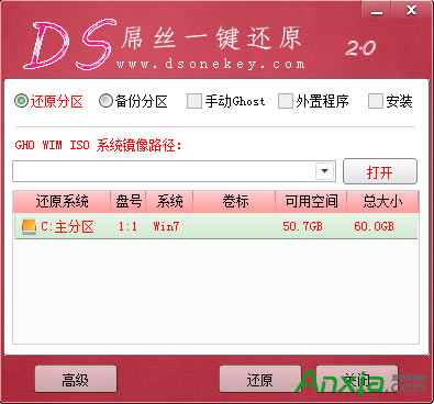 電腦壞了之后的幾個(gè)迅速解決辦法