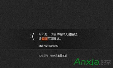 ��X�o����ҕ�l�Ľ�Q����