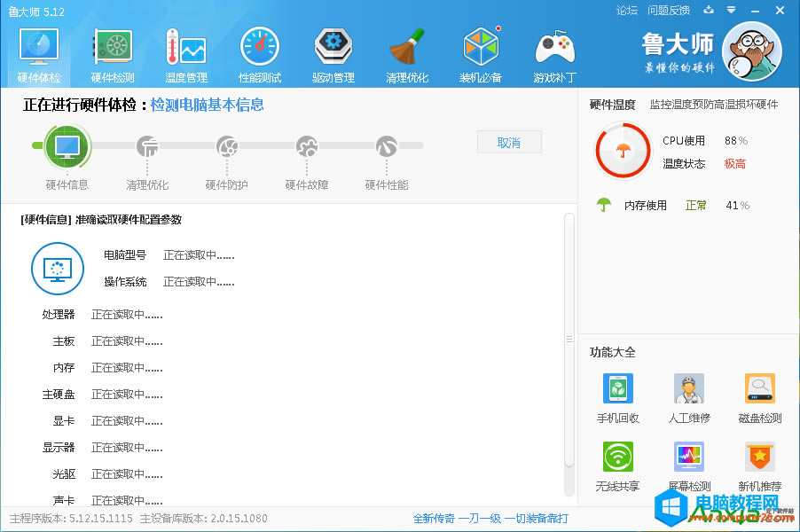 ��X��(j��ng)�����C(j��)��Q����