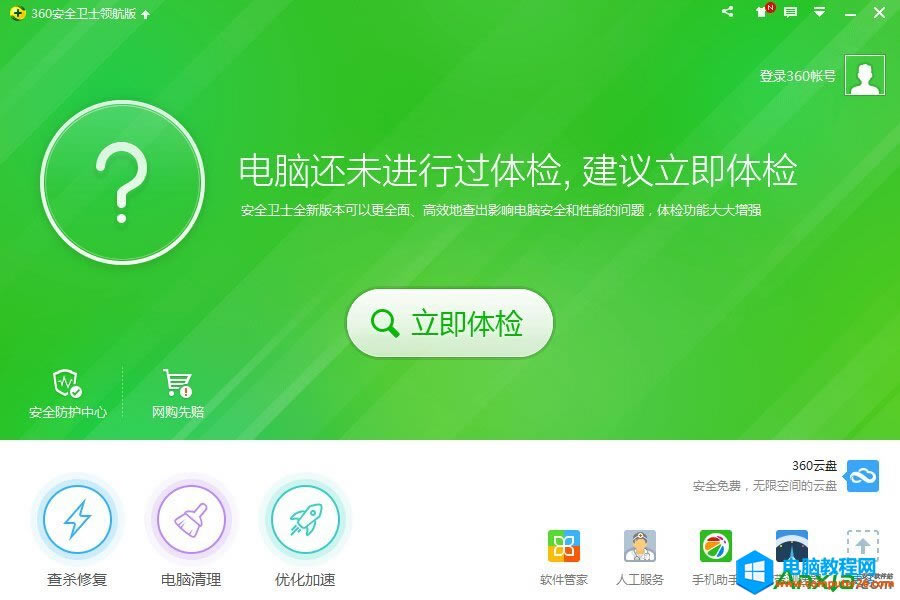 ��X��(j��ng)�����C(j��)��Q����